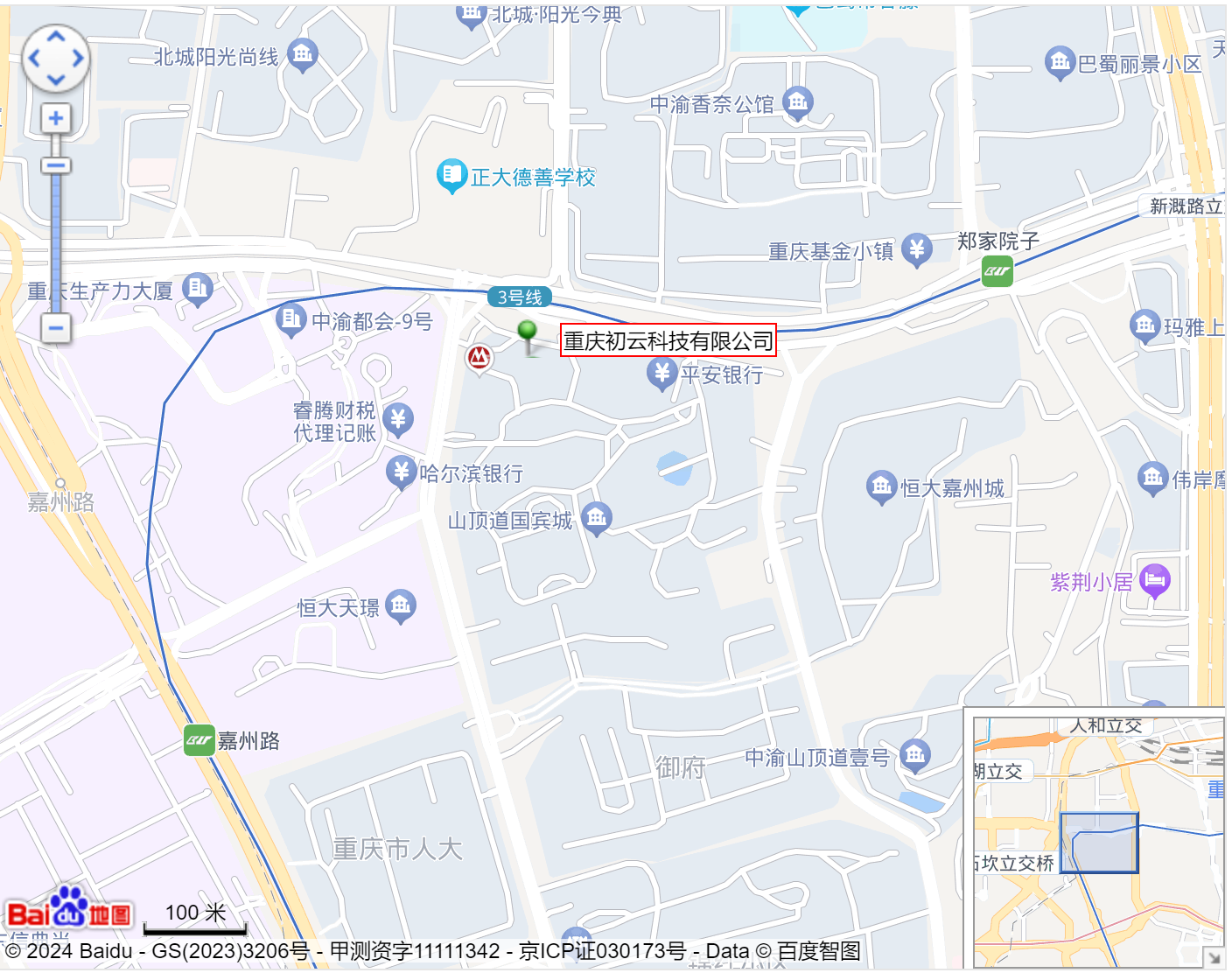 企业微信截图_20211008151112.png
